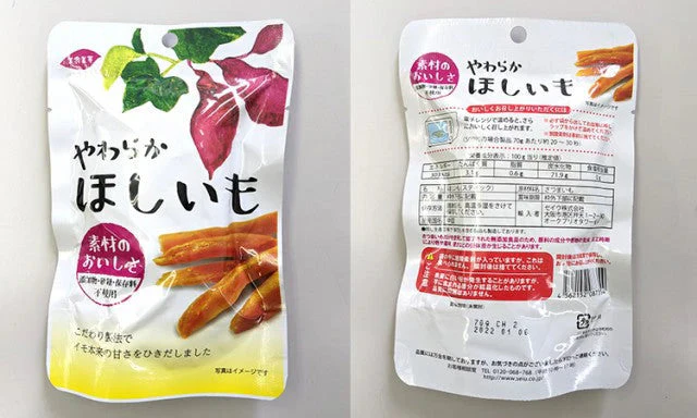 完全無添加やわらか干し芋65g＆有機栽培天津甘栗（むき栗）60ｇ×各２袋【ご新規さん限定商品】