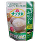 新玄 サプリ米 ハウスウェルネス 50g 1個 送料無料 ネコポス発送