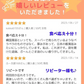 【大判サイズ】大人気韓国のり容量たっぷり大35枚／海苔 味付け海苔 板のり はねのり 韓国のり おにぎり お弁当 おつまみ つまみ 海苔巻き のり巻き のり 晩酌 ビール 焼酎 ご飯のお供 ご飯のおとも ごはんのおとも キンパ 大人気 お父さん 送料無料 ギフト
