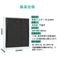 シャープ FZ-G30HF 集じんフィルター fz-g30hf fz-g30df 脱臭フィルター  sharp FZ-G30DF (FZ-H30DFの同等品) 加湿空気清浄機 フィルター KC-30T5 KC-30T6 KC-30T7 集塵 脱臭 セット 空気清浄機フィルター 「互換品/2枚セット」