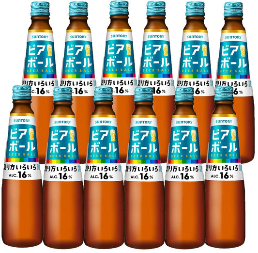 サントリー ビアボール 小瓶 334ml×12本