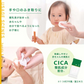 ＣＣ水９９手口ふき６０枚×6　８P　ケース販売