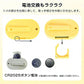 虫除け 「ブラック1個＆イエロー1個セット」 虫除け器 害虫駆除器 ダニ 蚊 ノミ 寄生虫 超音波撃退器 薬剤不使用 無害 無臭 電磁波 静音 省エネ 子ども ペット 携帯便利 クリップ付 害虫対策 (R)