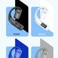 【携帯2台同時接続】ワイヤレスイヤホン 片耳 bluetooth5.5 左右耳兼用 180度回転 耳掛け式 ブルートゥースイヤホン 耳を塞がない オープン式 快適 iPhone/Android適用 ハンズフリー s134D(ホワイト)