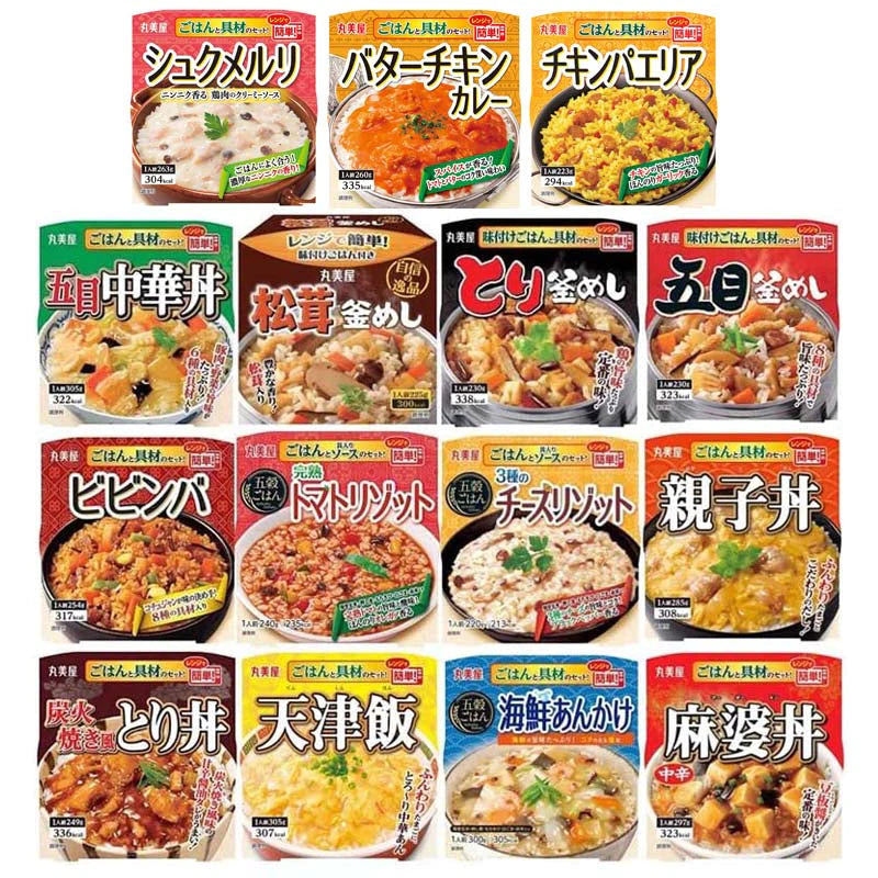 丸美屋 どんぶり ごはん付き 15種類 アソート セット (  麻婆丼 中華丼 釜めし あんかけ リゾット バターチキンカレー パエリア)  各1個 (計15個)