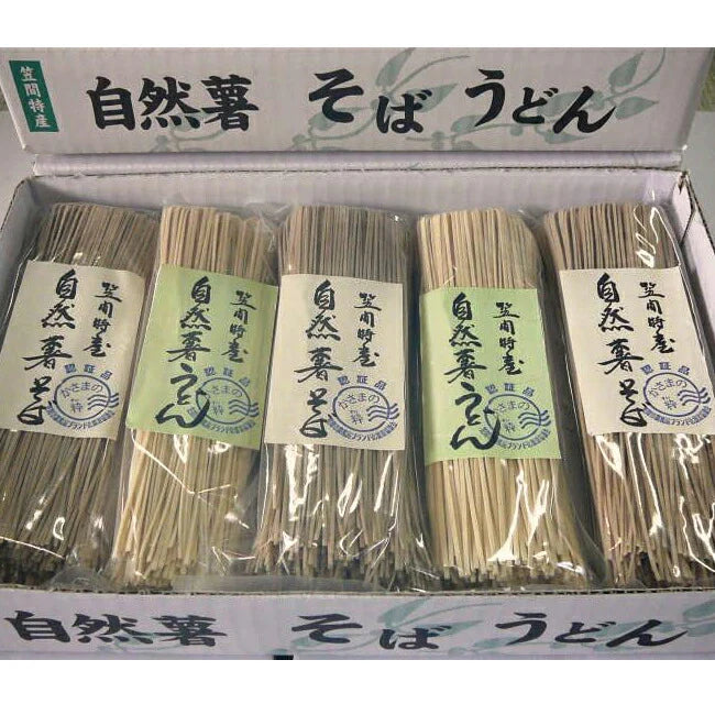 【笠間市名産品】自然薯そば・うどんセット