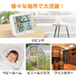 デジタル温湿度計 温度計 湿度計 時計 カレンダー デジタル 液晶 バックライト 卓上 壁掛 スタンド フック 電池式
