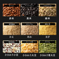 雑穀 雑穀米 国産 グルテンフリー雑穀 2.4kg(400g×6袋) 無添加 無着色 ファミリーサイズ 送料無料 アレルギーフリー ダイエット食品 置き換えダイエット