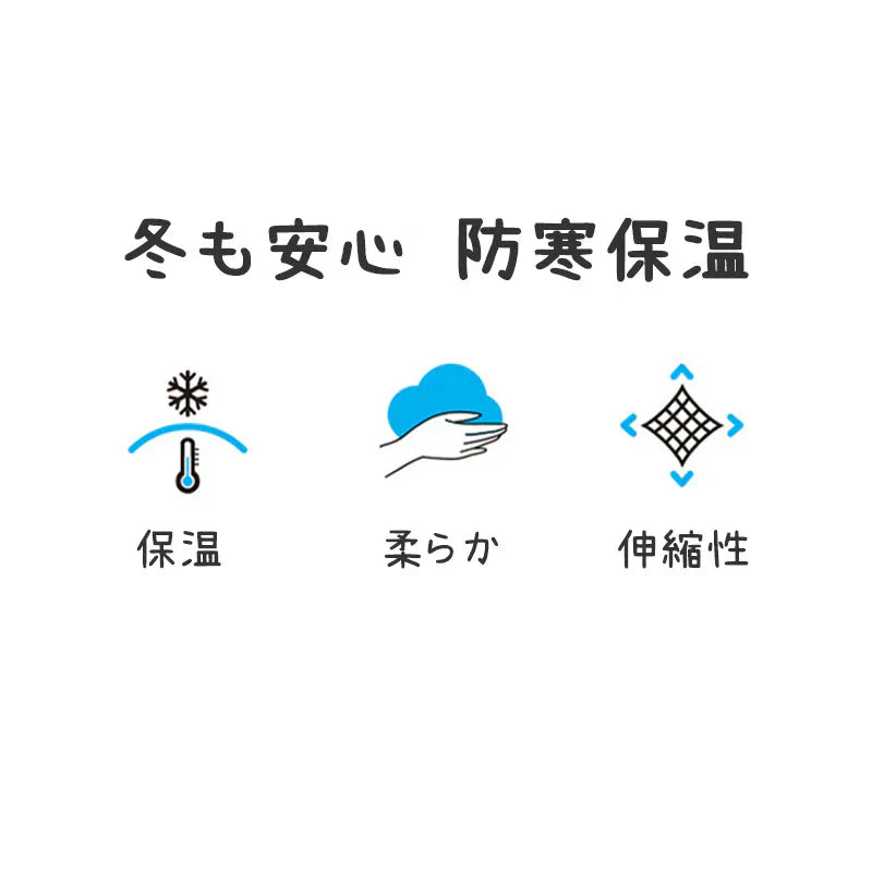 厚手 トレーナー 120cm 長袖 白色 綿82％ カッコいい 体育 体操服 子供 キッズ スウェット Tシャツ 通気 保温 吸汗 秋冬 プルオーバー 運動会 ユニフォーム ダンス