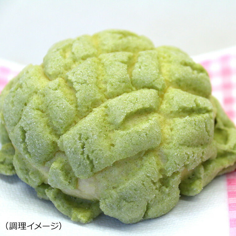 里庄マコモタケ（まこもたけ）の葉　パウダー 50g【送料込み】【メール便のため日時指定不可】