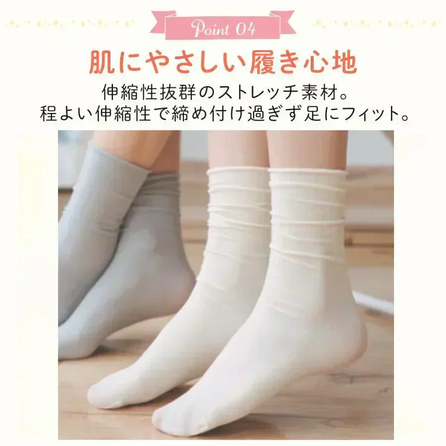 【ブラック】薄手クルーソックス5足セット　靴下  おしゃれ 無地 ソックス 夏用