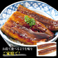 国産うなぎ袋詰め 約950g 鰻 宮崎県産 ( 鰻 うなぎ ウナギ 蒲焼 かば焼き 土用丑 土用 丑の日 スタミナ 夏) 冷凍便 お取り寄せグルメ 食品 ギフト