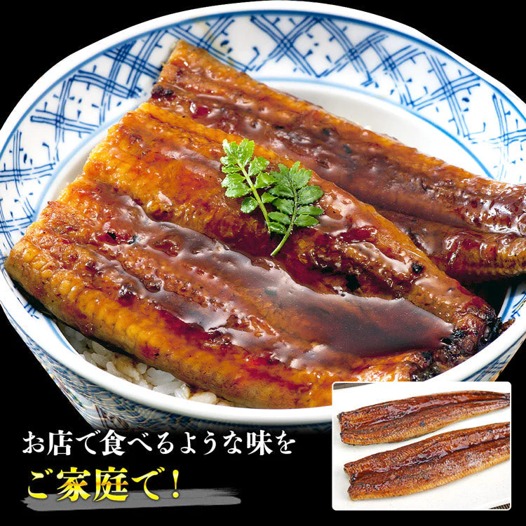国産うなぎ袋詰め 約950g 鰻 宮崎県産 ( 鰻 うなぎ ウナギ 蒲焼 かば焼き 土用丑 土用 丑の日 スタミナ 夏) 冷凍便 お取り寄せグルメ 食品 ギフト