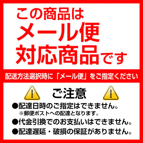 米粉と豆腐のパンケーキミックス粉4種
