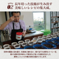 コーヒー ドリップバッグコーヒー お試し 4種16杯分 【ゲイシャ】