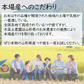 山形県産 つや姫 精米20kg（5kg×4袋）令和7年産 古代米プレゼント付き
