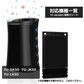 【全て日本国内発送】 シャープ FZ-GK50KS 蚊取機能付き空気清浄機用 蚊取シート fz-gk50ks 空気清浄機 フィルター FU-GK50 FU-JK50 FU-LK50 交換用 蚊取りシート (互換品/2枚入り)