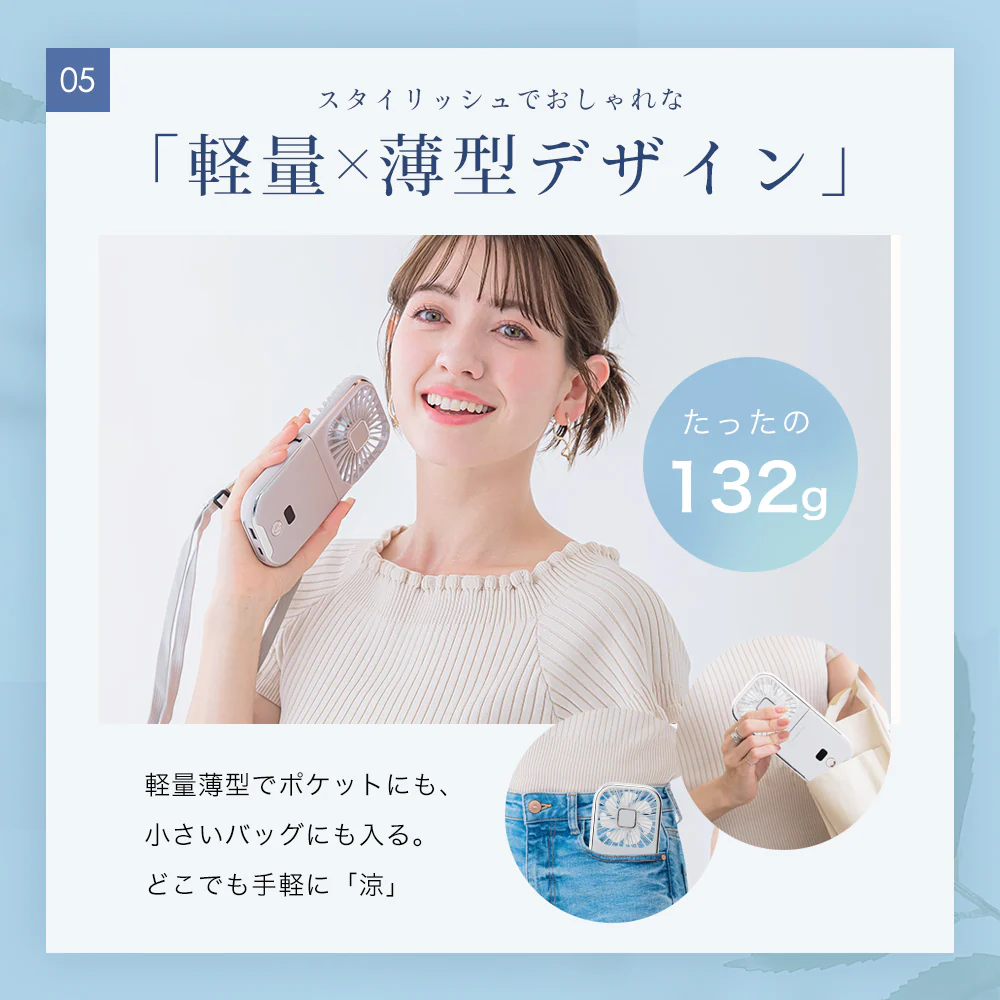 【驚きの価格！】＼パールレース 1点／ハンディファン扇風機 携帯扇風機 首掛け 扇風機 手持ち ハンディ扇風機 風量4段階 強力 静音 usb 小型 ミニ扇風機 折り畳み コンパクト 緊急充電機能 USB扇風機 5way扇風機 男女兼用 先輩 子ども プレゼント