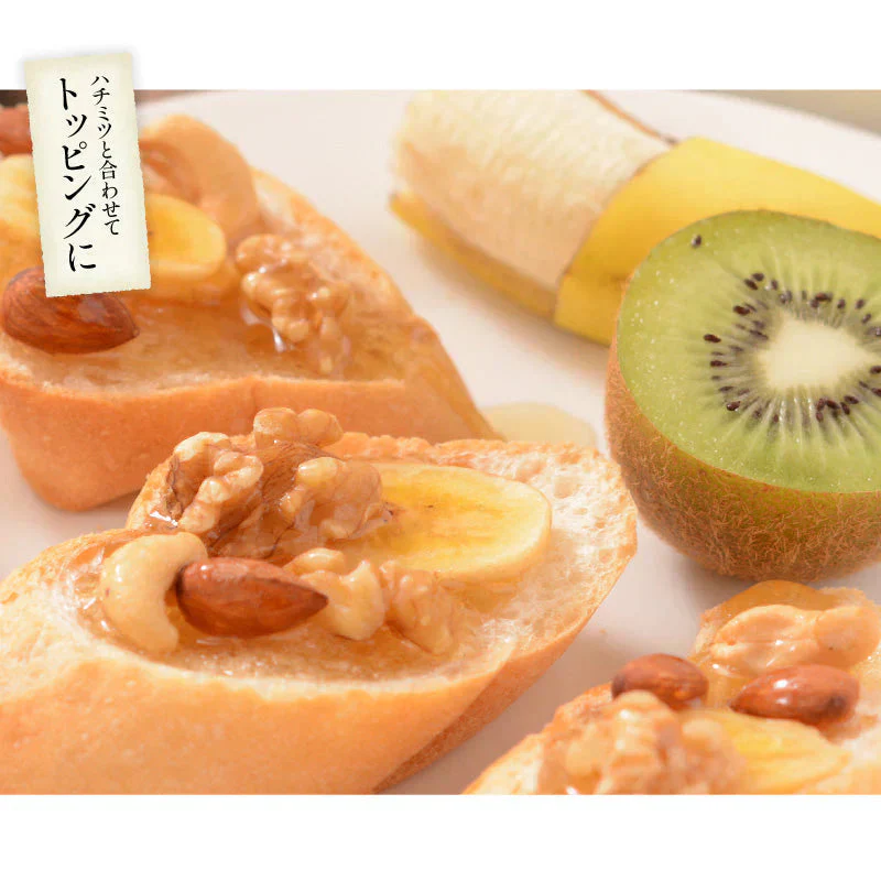 バナナ入り ミックスナッツ 700g バナナチップス アーモンド くるみ カシューナッツ バナナ ナッツ 食塩不使用 加工オイル不使用［送料無料］［ポスト投函］ 実用的 ギフト プレゼント ※ポスト投函商品の発送は1～2週間前後になります