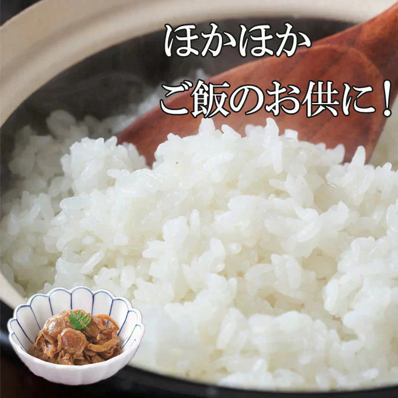 佃煮 無添加 北海道産 ほたてしぐれ煮 ホタテ 60g×2袋 煮物 和食 惣菜 おかず ご飯のお供