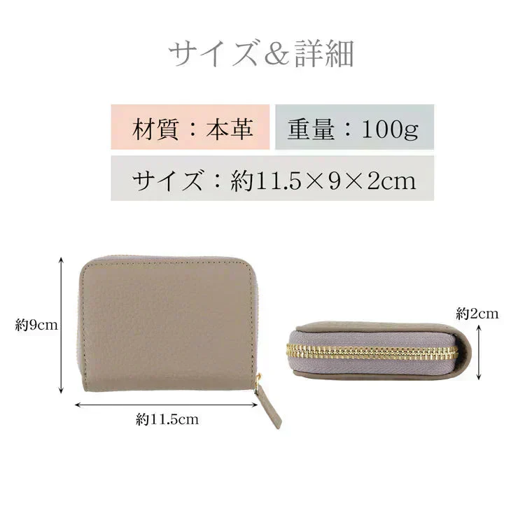 ミニ財布 「ブラック」 お札折らない レディース メンズ 本革 二つ折り レザー カードケース 小銭入れ コインケース フラグメントケース プレゼント