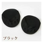【再入荷！】【ブラック/カーキ/ラベンダー】インナーソックス３足セット　靴下 レディース 5本指 ソックス  薄手