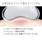 ReFa CAXA M1 パールバイオレット