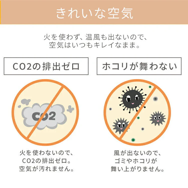 【カートアップNG】オイルヒーター アイリスオーヤマ ミニ ヒーター 足元 安全 8畳 小型 メカ式 省エネ おしゃれ 静音 ミニオイルヒーター 電気ヒーター 温度調節 3段階 キャスター付 オフィス POH-1210KS-W