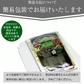 【アウトレット 消費期限 2024.1.12】【箱なし】【メール便】エステプロラボ ハーブティープロ ゼロカフェイン 30包 75g 日本製 ワインの香り ティー デトックス 排出系 ダイエット茶 紅茶 フレーバーティー Esthe Pro Labo 簡易配送 返品不可 交換不可