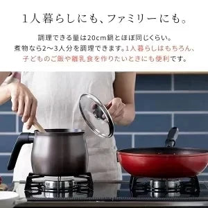 【カートアップNG】マルチポット MCP-14 ブラウン