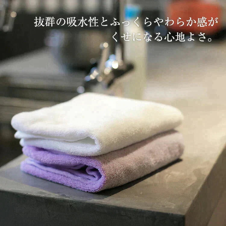 ライトグレー　フェイスタオル スーピマコットン ホテルタイプタオル 同色3枚セット 【メール便送料無料】