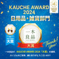 【1箱買うと1箱おまけ！】＼ ブルー20枚+グレー20枚 ／キッチンクロス 大判 食器拭き クロス 食器 ふきん 布巾 キッチンタオル 吸水 速乾 台所ふきん 手拭き 台拭き タオル 防臭 レンジクロス 油汚れクロス マイクロファイバー クロスタオル キッチンタオル 排気口 油ハネ 醤油 食器 汚れ 掃除 キッチン用品