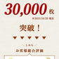 【敏感肌にもおすすめ】＼ブラウン 無地／マフラー ストール 厚手 秋 冬 防寒 柔らかい肌触り アクリル ストール ポリエステル マフラー 大判ストール ストライプ シンプル カジュアル おしゃれ 暖かい 厚手 防風 プレゼント ギフト 贈り物 誕生日 記念日 男女兼用