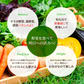 送料無料 野菜セット 10品セット おまかせ野菜セット 野菜詰め合わせ お試し野菜セット 西日本野菜セット フードロス 岡山 複袋 福袋 送料込 も ったいない 人気 安い 野菜宅配 おすすめ プレゼント ギフト 実用的 父の日 ギフト 福袋 お正月
