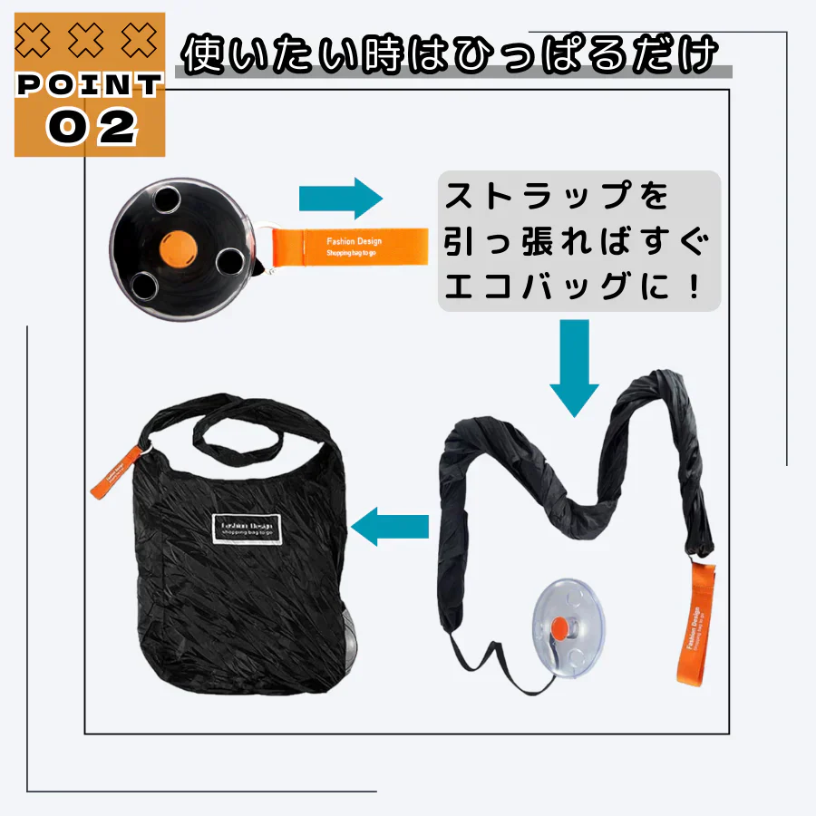 【ブルー】クルッぱエコバッグ　くるくるまわして簡単収納 コンパクト