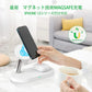ワイヤレス充電器 5in1 ワイヤレス 充電器 3in1 最新版 iphone 急速充電 Qi対応 置くだけ 15W 充電スタンド iphone多機種対応Androidシリーズ/Type-Cシリー  w230A(ブラック)