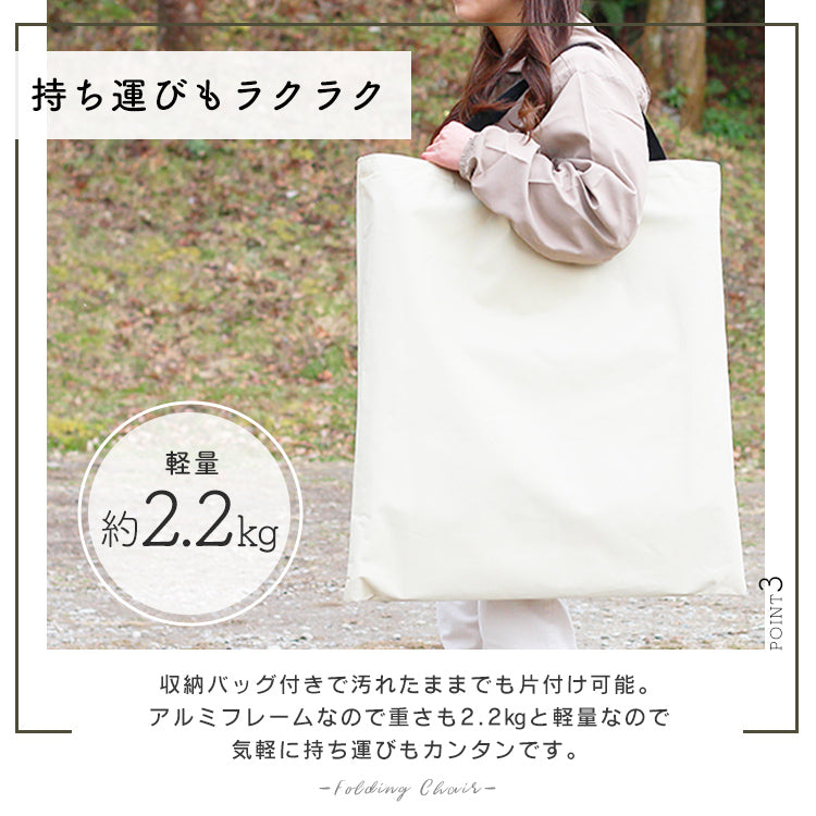 【2脚セット】アウトドアチェア 軽量 折りたたみ おしゃれ 椅子 ガーデニング チェア フォールディングチェア リラックスチェア ムーンチェア 折りたたみ椅子 耐荷重150kg コンパクト ローチェア アウトドア キャンプ BBQ