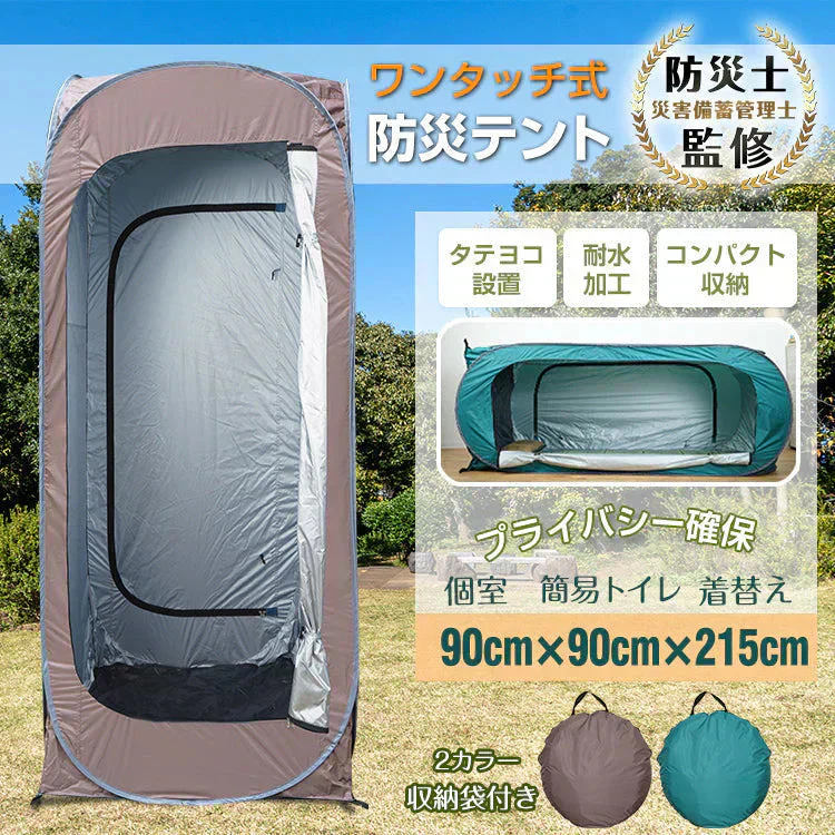 販売中止
