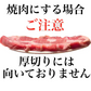 【訳アリ】⭐至福のまろやか【牛たんタン下】！🐄たっぷり【🉐１ＫＧ】牛タン　タンサガリ‼️ホルモンやハラミとの相性⭕️ 【いーたん（e-tan】