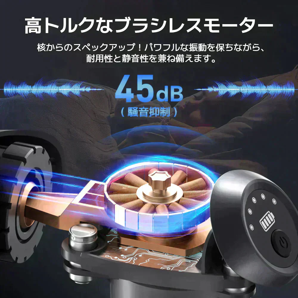 メーカー1年保証 ハンディマッサージャー 静音設計 マッサージ 耐圧力 癒し マッサージ機 持ち運び便利 筋肉痛 リラクゼーション 背中ほぐし 実用的 リラックス SAMD02GY