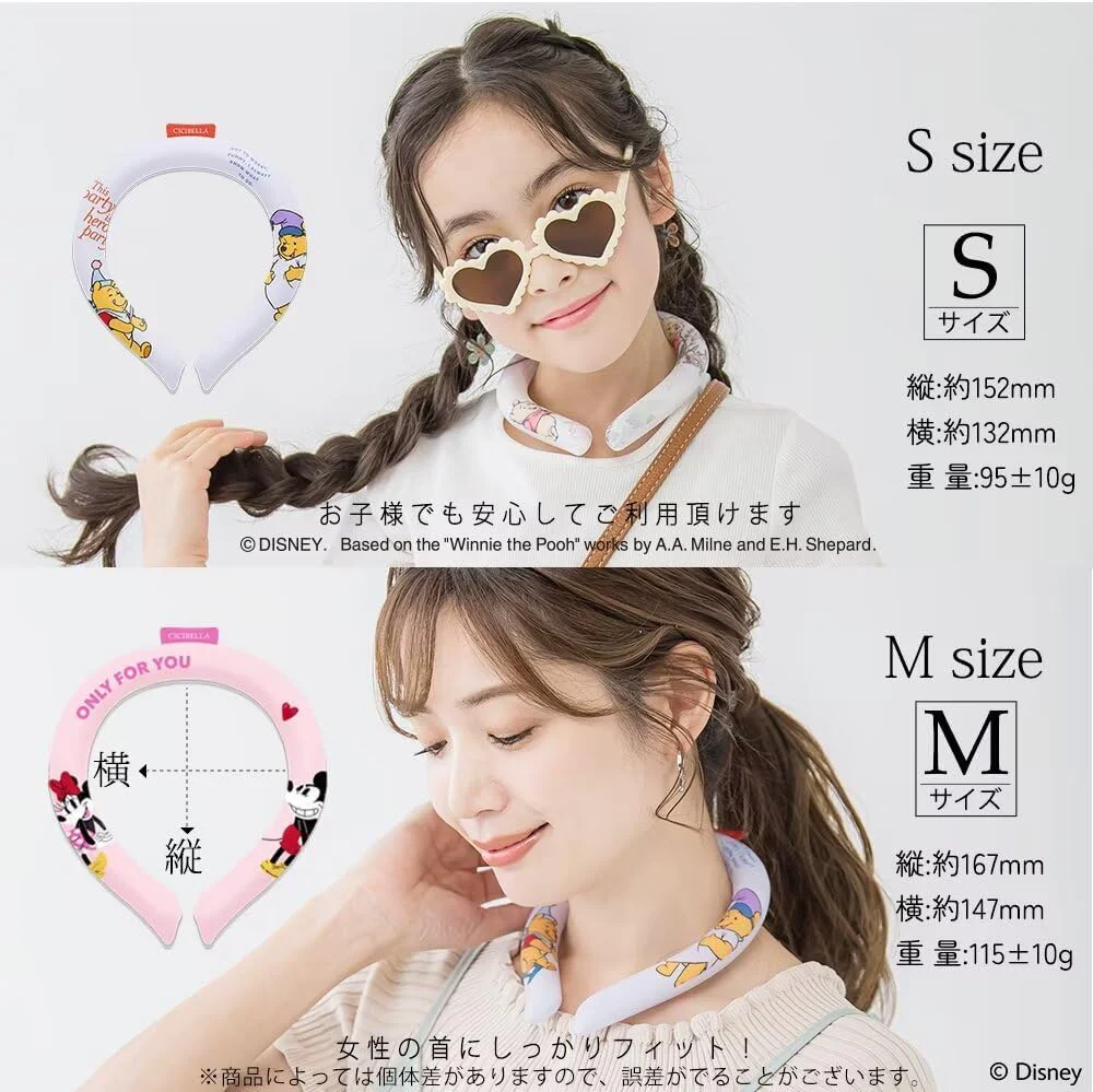 ディズニー正規品 スノー  子ども＆女性向けSサイズ「ディズニーランドに行くときの必需品」 アイスネックリング クールリング 首ひんやり アイスリング