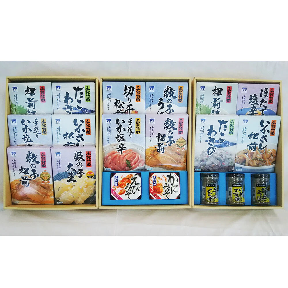 北の玉手箱Ｄ【送料込み】【お届け不可地域：沖縄・離島】