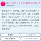 美肌UVクリーム つけている間スキンケア SPF50+ PA++++ ハクアスター 40g 日焼け止め UVケア クリーム 下地 保湿 ウォータープルーフ 化粧下地 効果も エビス メB