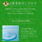 【5ヶ入×3パック】むすび白滝 糸こんにゃく 国産 送料無料