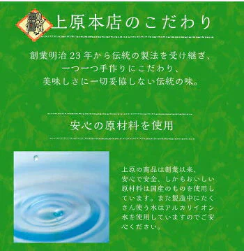 【5ヶ入×3パック】むすび白滝 糸こんにゃく 国産 送料無料