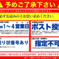 新宿中村屋 国産牛肉のビーフカリー 170g×4個