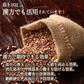 雑穀 雑穀米 国産 高きび 24kg(400g×60袋)