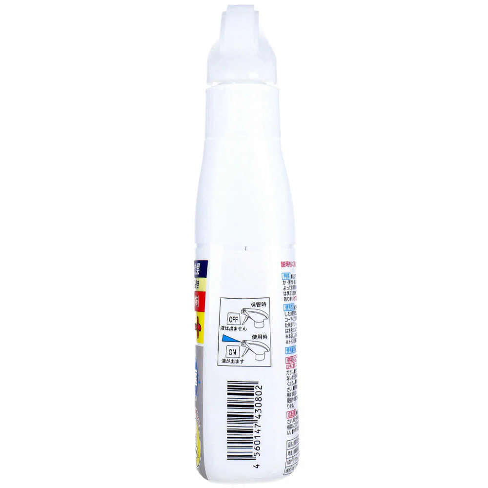 トイレ用コーティング剤 トーヤク キバミ尿石コート 便器の防汚コーティング剤 中性 280mL X5本