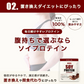 ソイプロテイン 1kg 抹茶  フレーバー 国内製造 (OgarMade) オーガーメイド