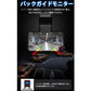 ドライブレコーダー ドラレコ 車載カメラ 前後カメラ 1080PフルHD高画質 HDR画像補正技術 夜間撮影 OV超広角レンズ ワンプッシュ記録 エンジン w616